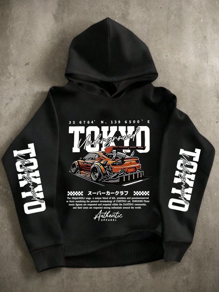 Street Hoodie